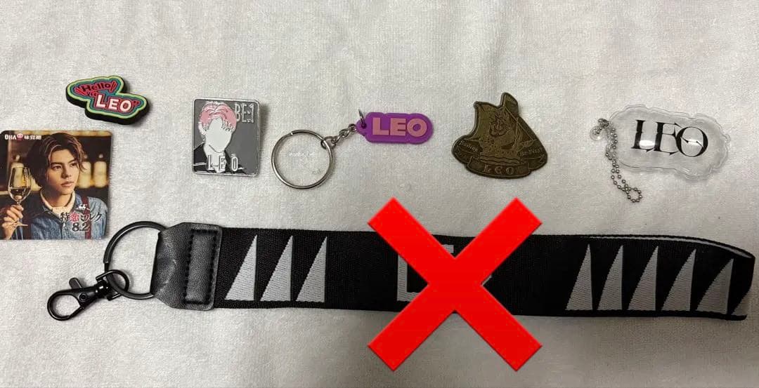 BE:FIRST LEO グッズ　アクスタ　アクキー　バッジなど