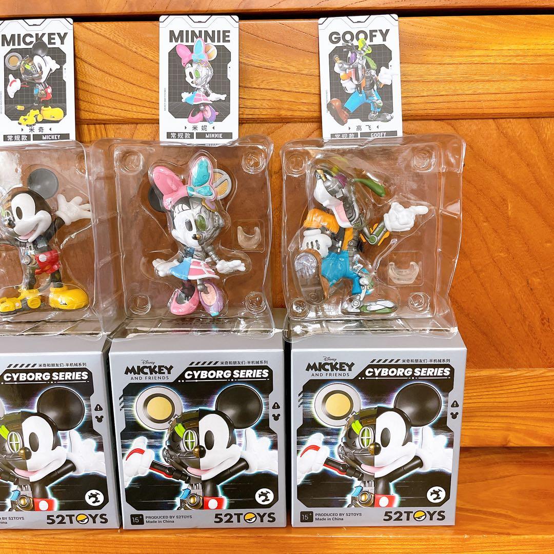 も*い様 52TOYS サイボーグシリーズ フィギュアセット ミッキーフレンズ