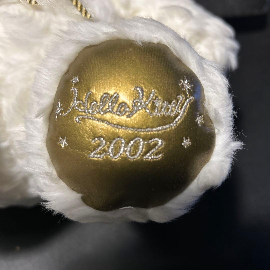 ハローキティ 2002 限定