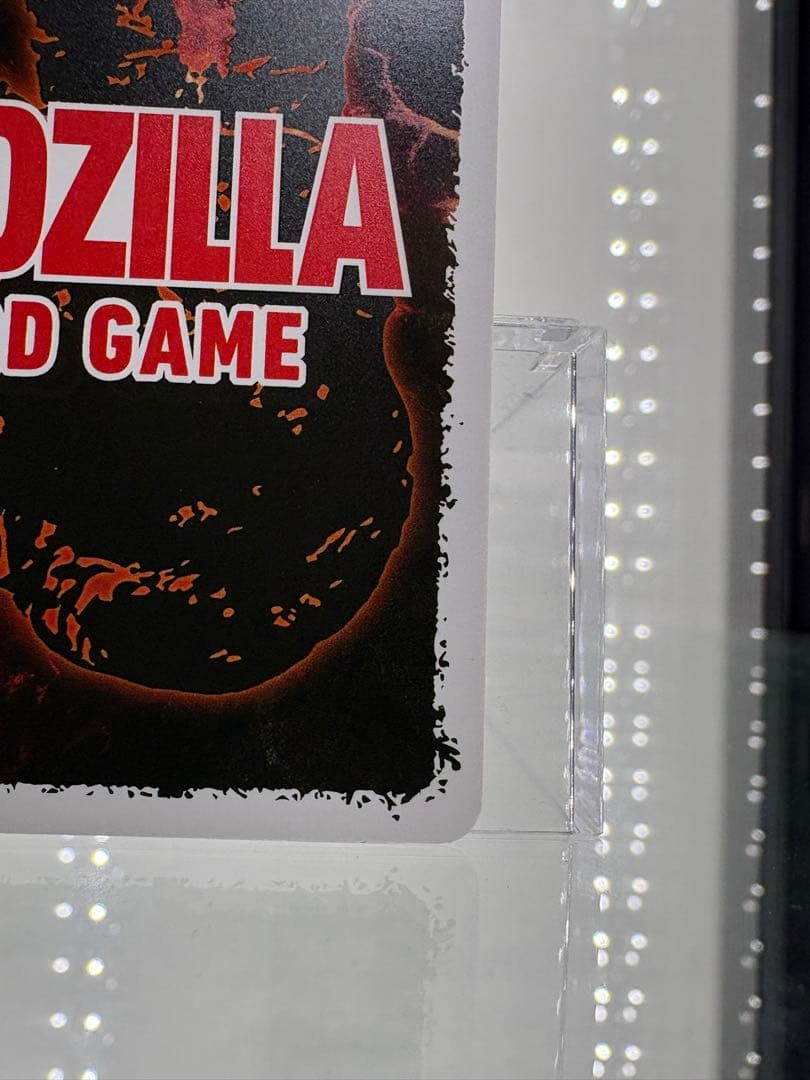 ゴジラカードゲーム ゴジラ1993 怒り セット売り