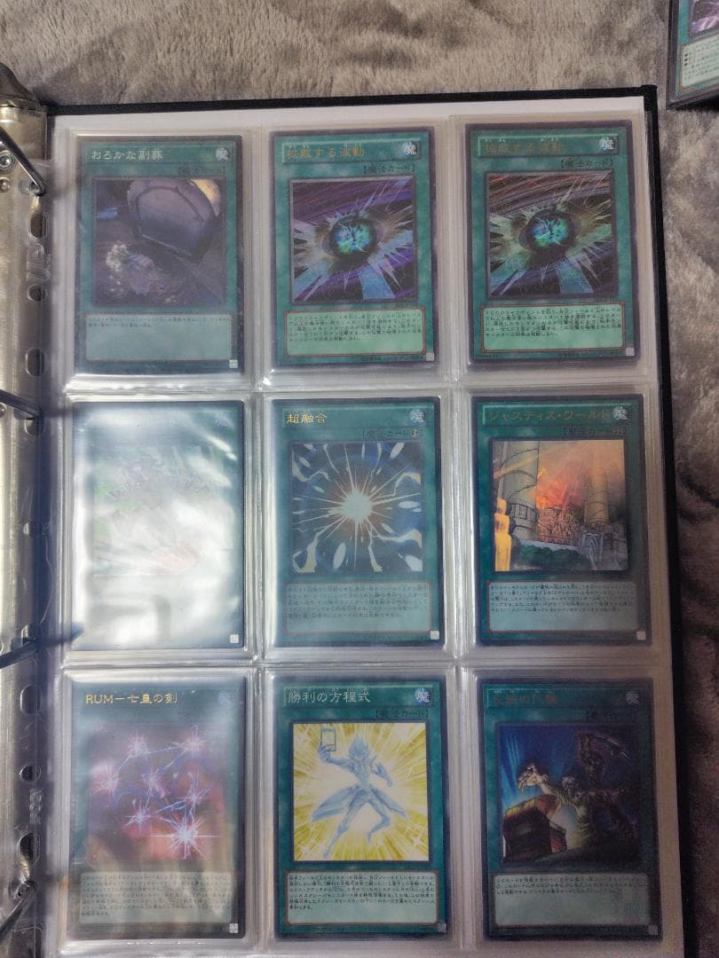 【新年特価】光り物180枚含む 遊戯王 まとめ売り 初期・GX・5D's