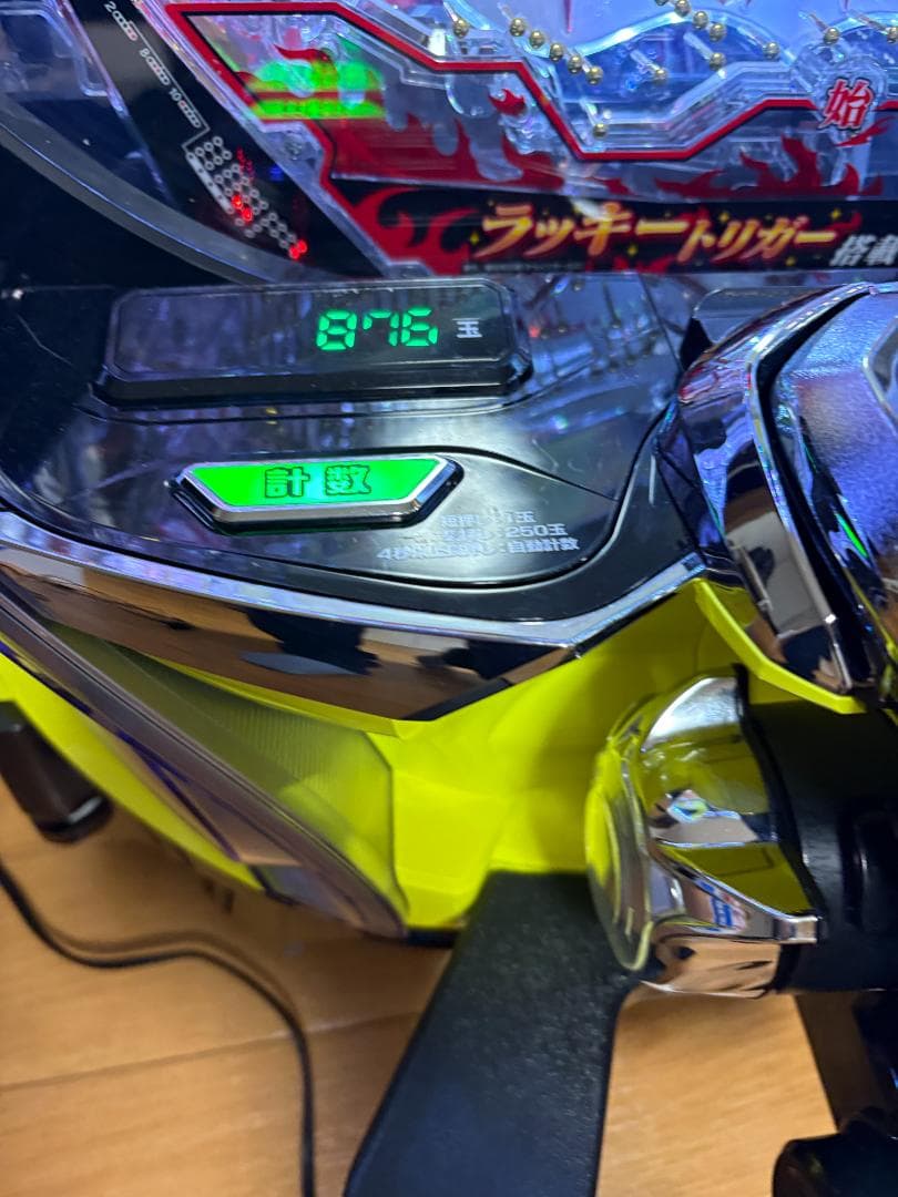 【家庭用】スマパチ eフィーバーからくりサーカス2R 実機 トランス付き