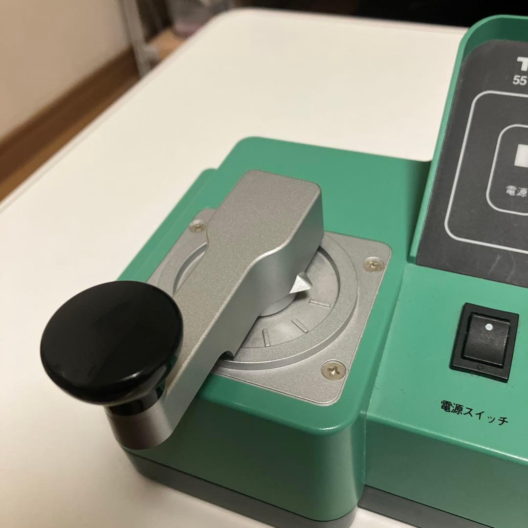 【TOMIX】Nゲージ用パワーユニット N-DU202-CL