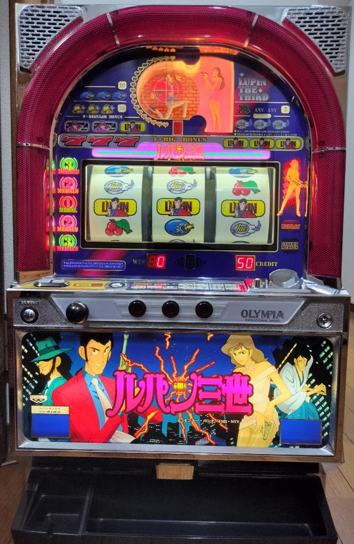 【パチスロ実機】オリンピア★麻雀物語3 役満乱舞の究極大戦【不要機付】