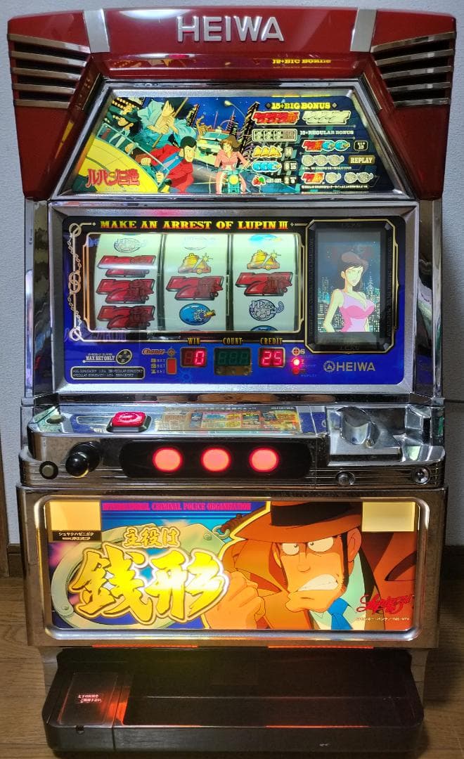 【パチスロ実機】オリンピア★麻雀物語3 役満乱舞の究極大戦【不要機付】