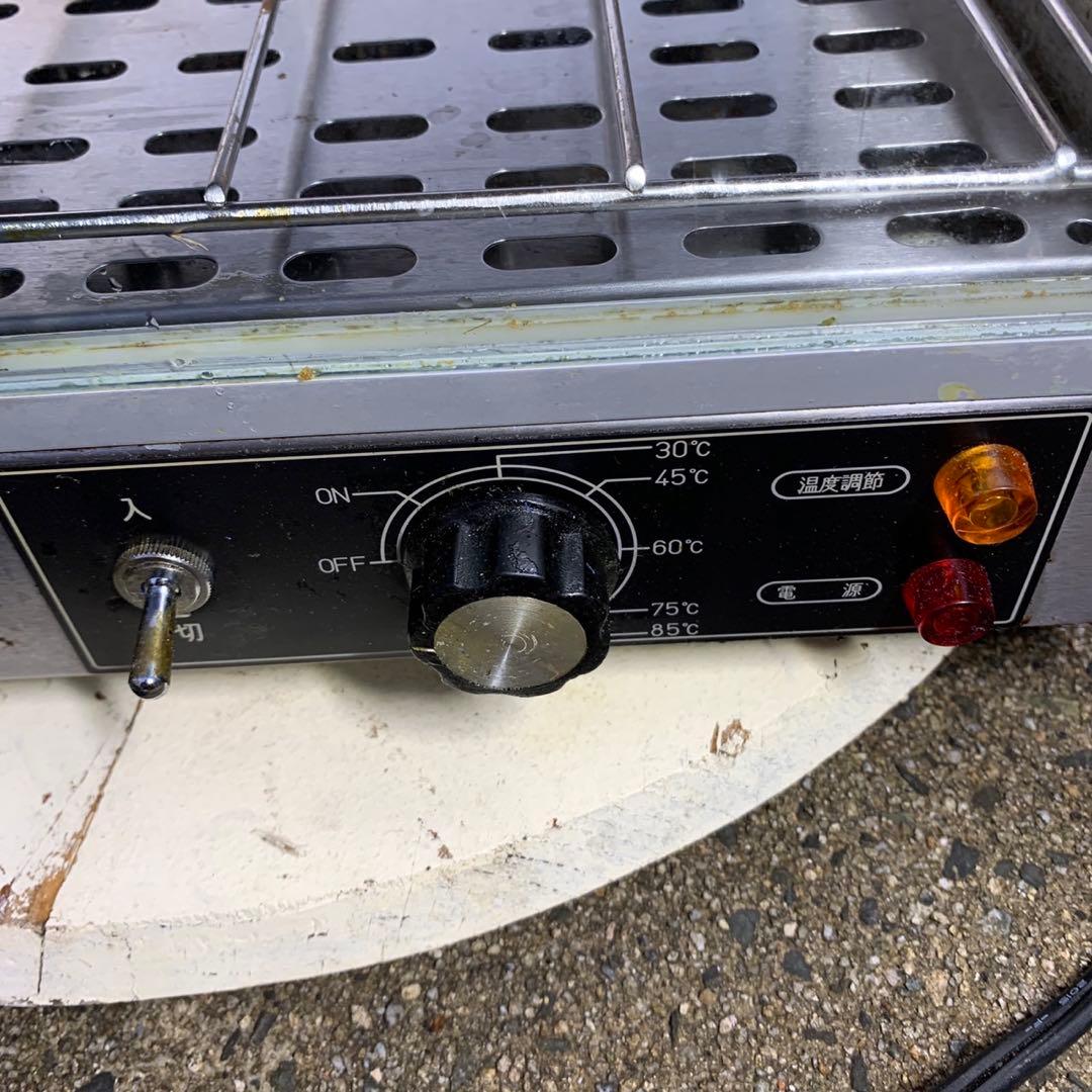 ホットショーケース　網付きバット4つ付き　KIPROSTAR 2段　動作品