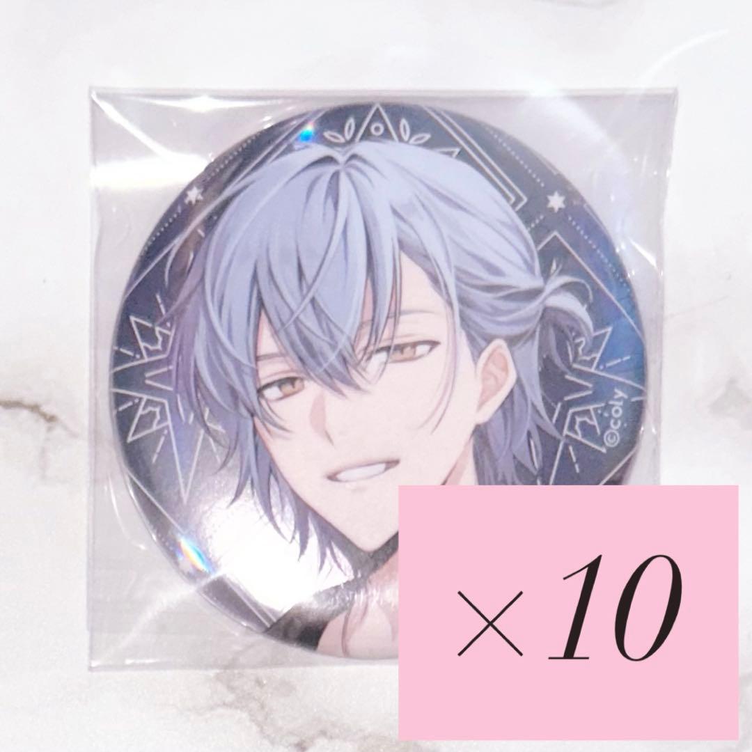 まほやく ネロ ZOZOTOWN 缶バッジ