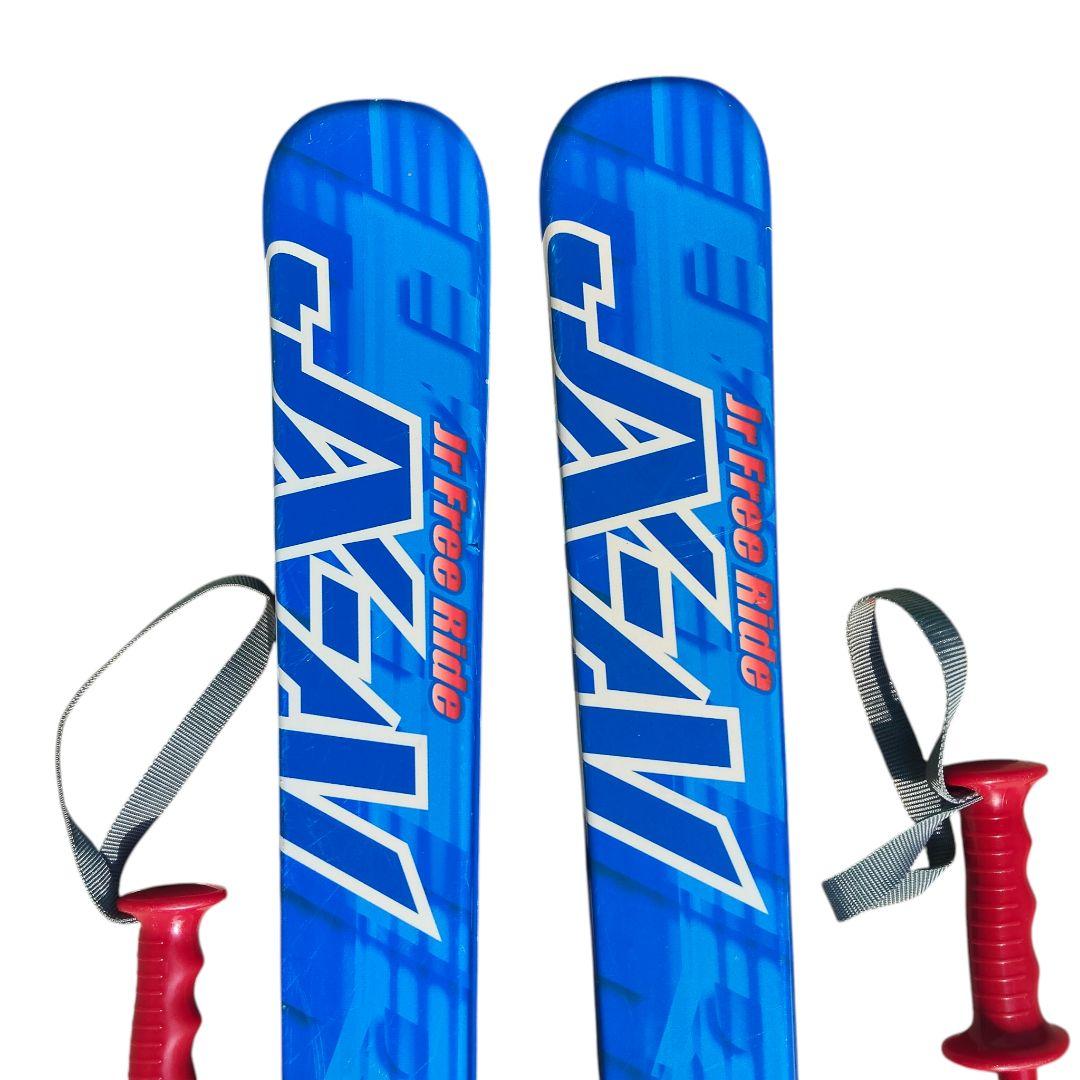 SINANO BXB 138cm ジュニアスキーセット ストック90cm付