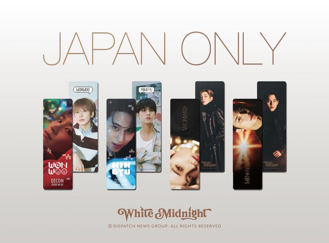 【新品未開封5種】ミーニー DICON SEVENTEEN ウォヌ ミンギュ