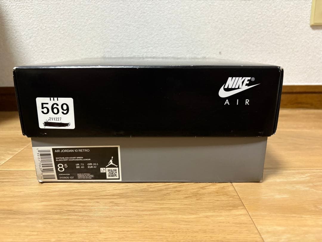 AIR JORDAN 10 RETRO White×Green