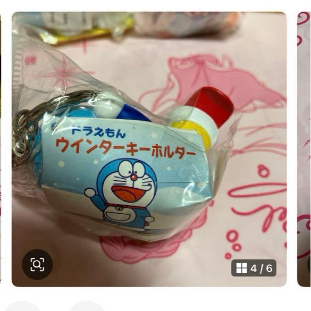 ドラえもん　ウィンターキーホルダー〜BOX117