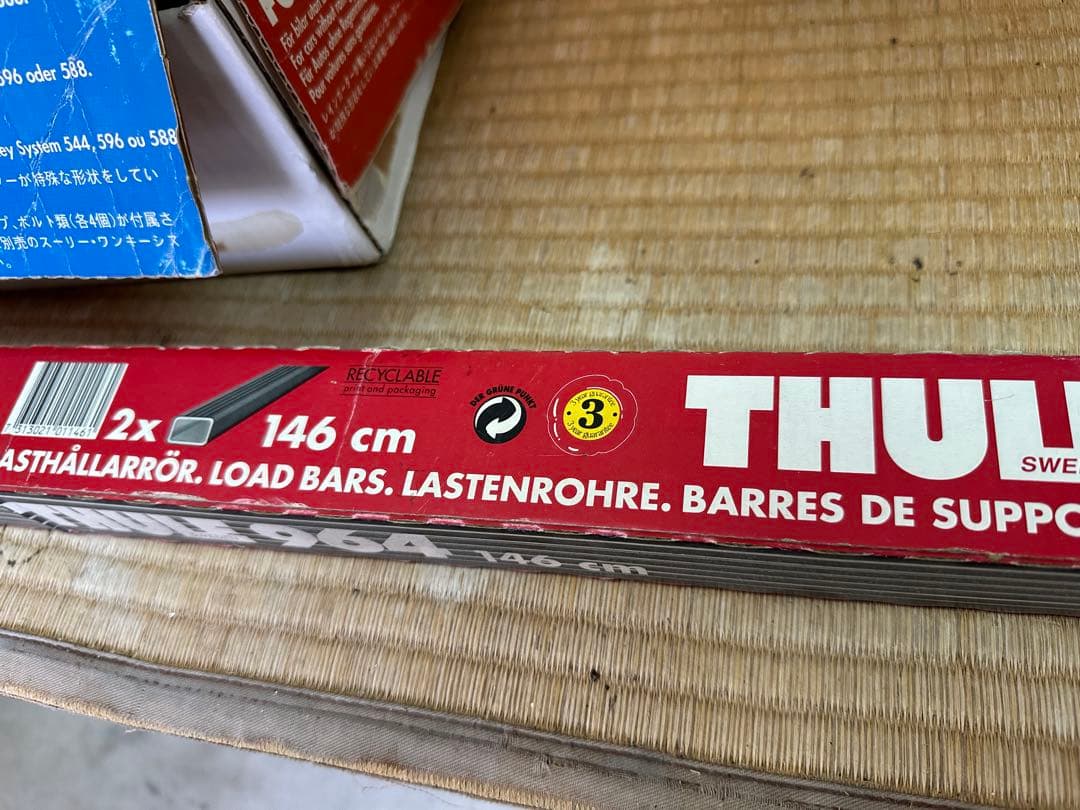 【スキーキャリア　7点セット】　ルーフキャリア　スノボー　キャンプ　ワックス