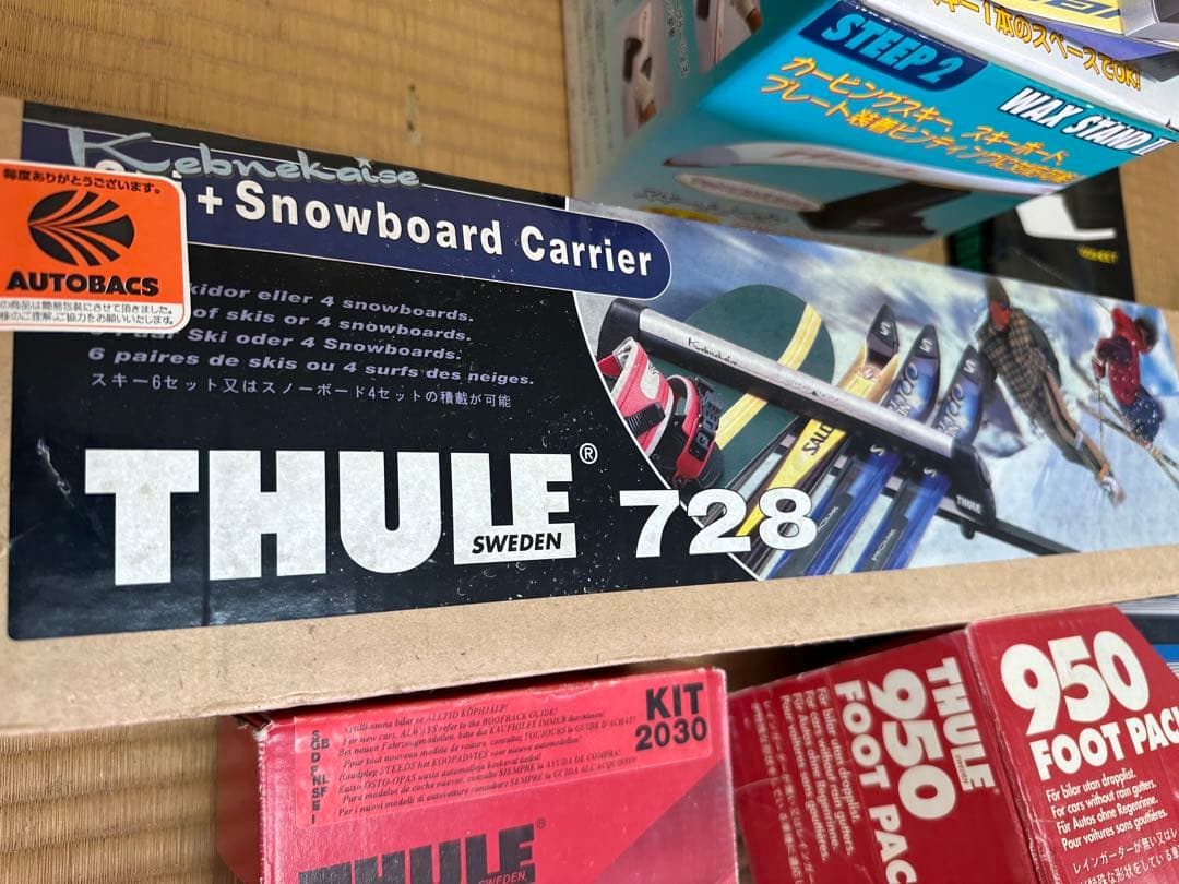 【スキーキャリア　7点セット】　ルーフキャリア　スノボー　キャンプ　ワックス