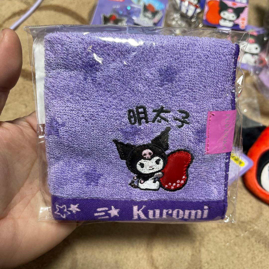 サンリオ sanrio Kuromi クロミ 福岡限定 グッズセット