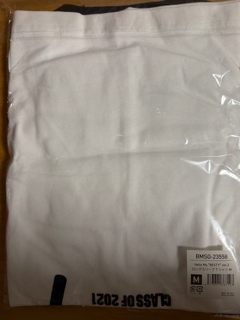 【新品未開封】BE:FIRST★ロングスリーブTシャツ★Mサイズ