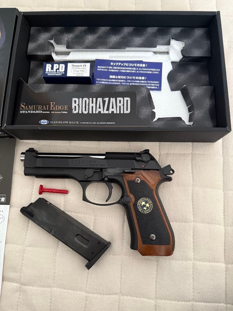 東京マルイ SAMURAI EDGE STANDARD MODEL バイオ