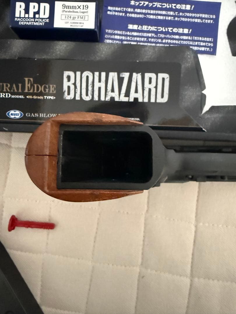 東京マルイ SAMURAI EDGE STANDARD MODEL バイオ