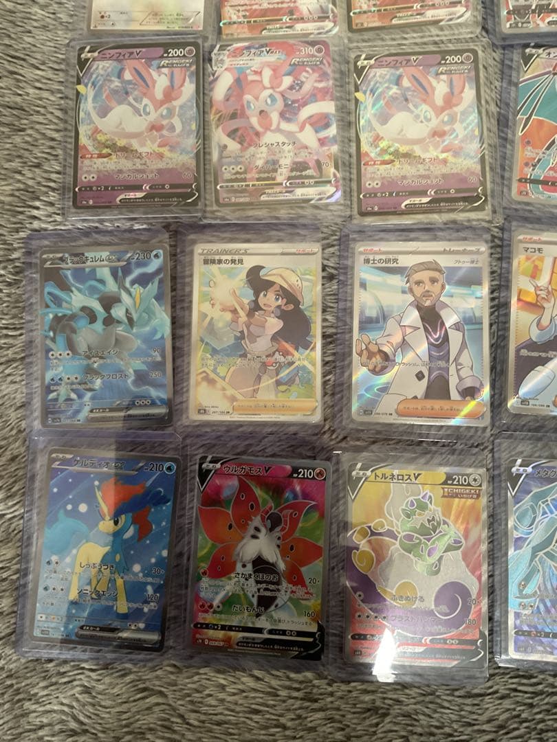 2013-2025 ポケモンカード 多数セット