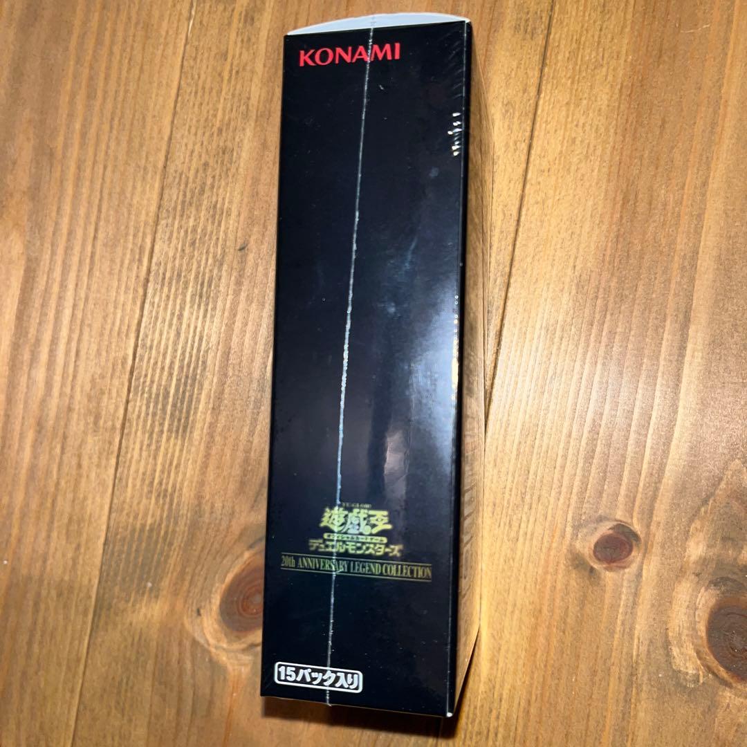 遊戯王　レジェンドコレクション　 box シュリンク