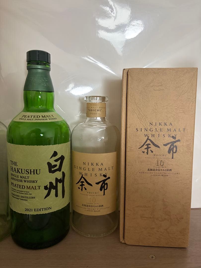 白州2021年エディション & 余市シングルモルトウイスキー 空瓶