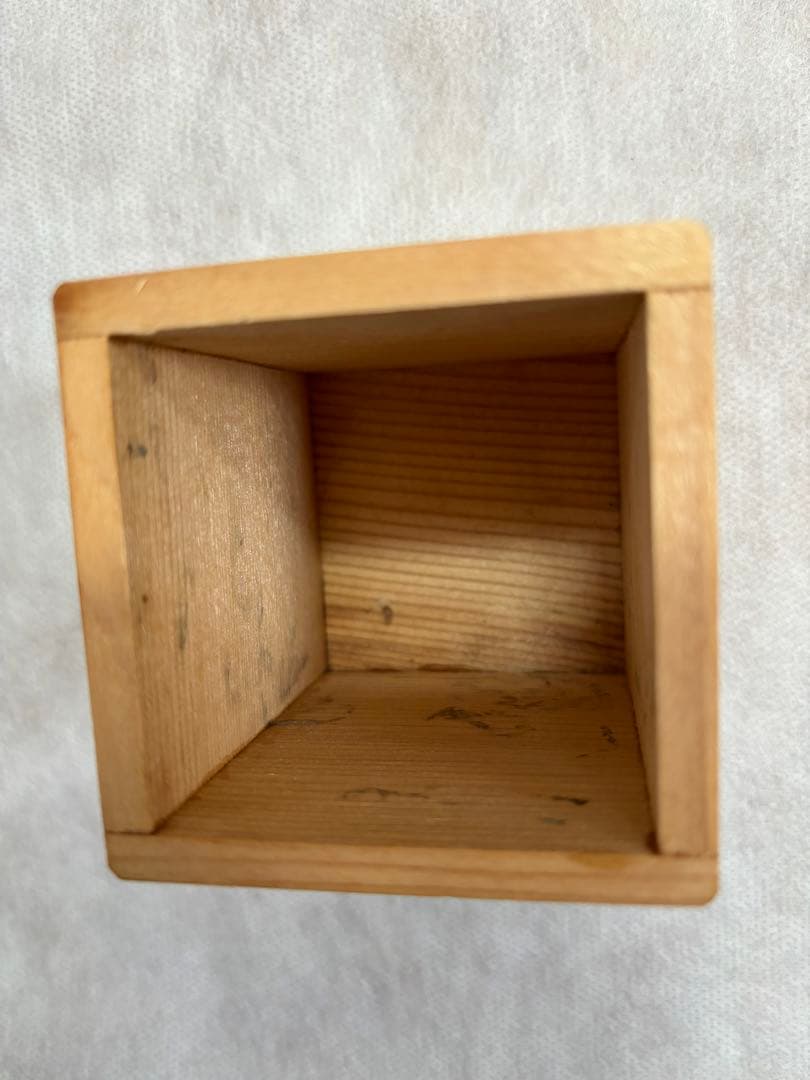 茶道具　香合　台　布袋　昭阿弥