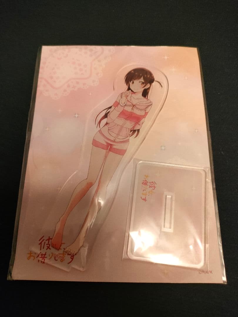彼女お借りします　アクリルスタンド　パジャマver　水原千鶴　新品・未開封
