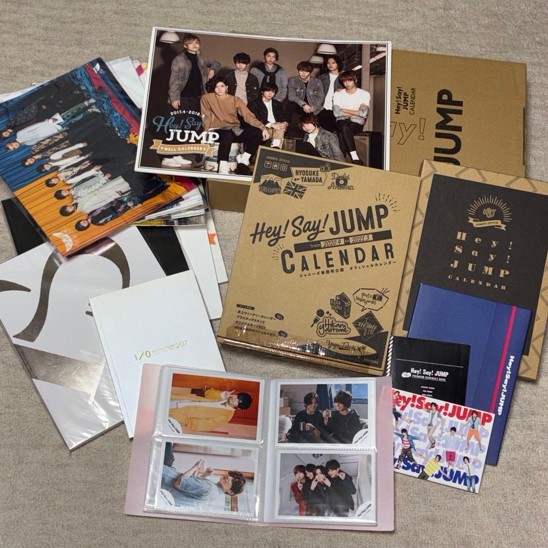 Hey! Say! JUMPグッズ