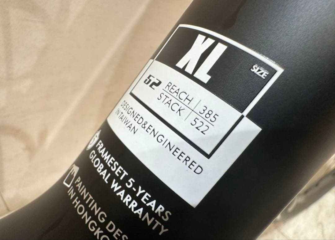 ELVES VANYAR DISK2023 フレーム、ハンドルセット