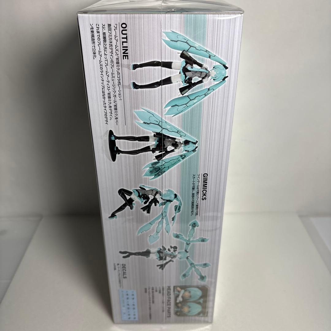 未使用品フレームアームズ　フレームアーティスト初音ミク1/100 コトブキヤ