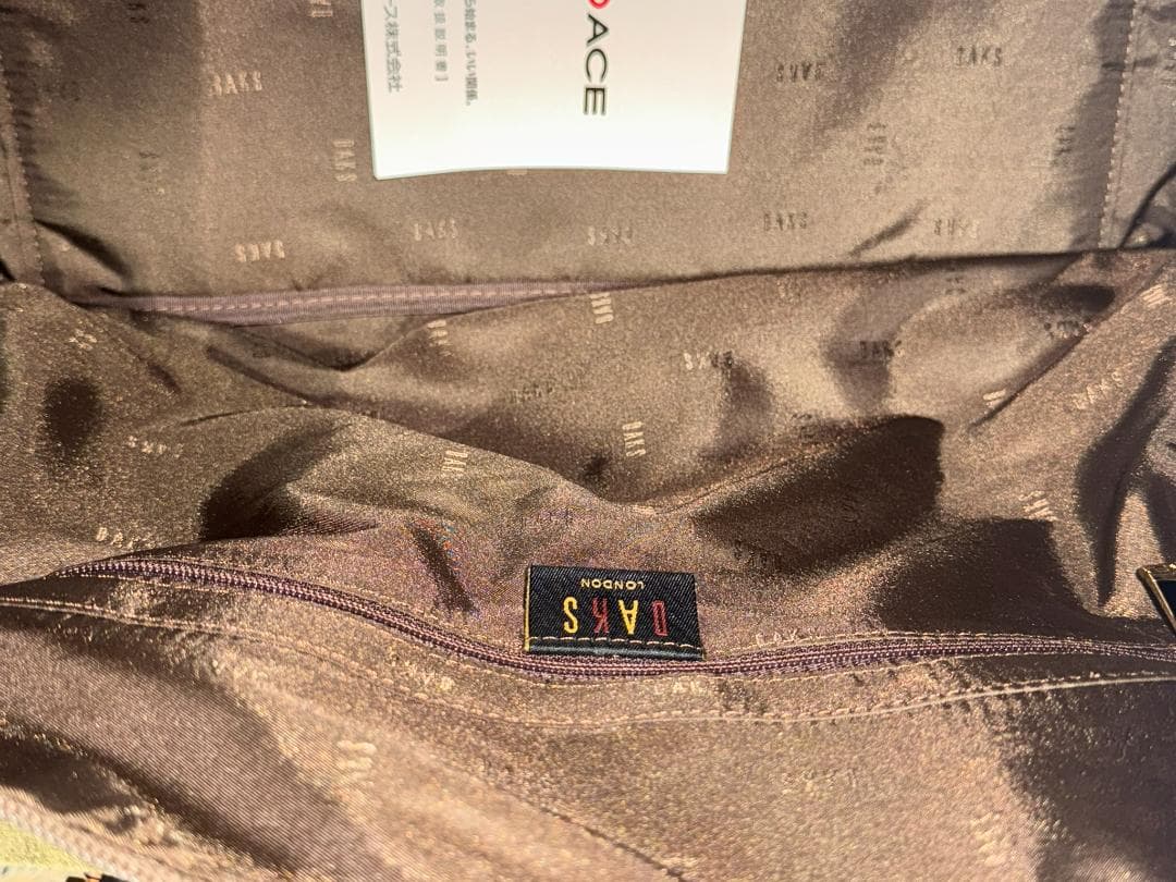 ブラウン ナイロン ボストンバッグ