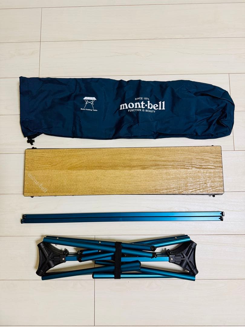 mont-bell 折りたたみアウトドアテーブル