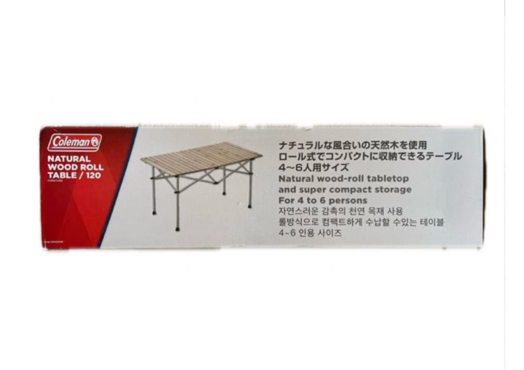 Coleman ナチュラルウッドテーブル110