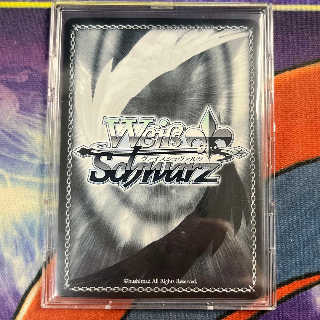 【美品】ヴァイスシュヴァルツ プリコネ 手を差し伸べる勇気 キャル SSP