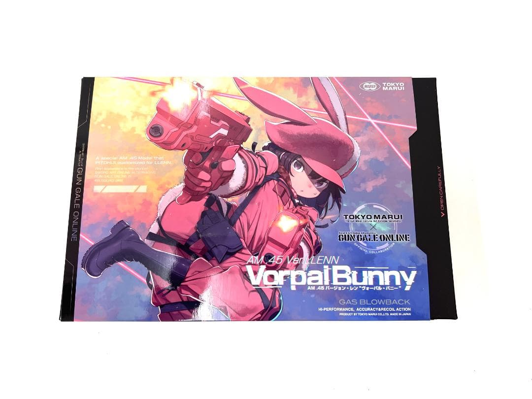 Y*n様 東京マルイ 限定品 AM.45 バージョン・レン ヴォーパル・バニー