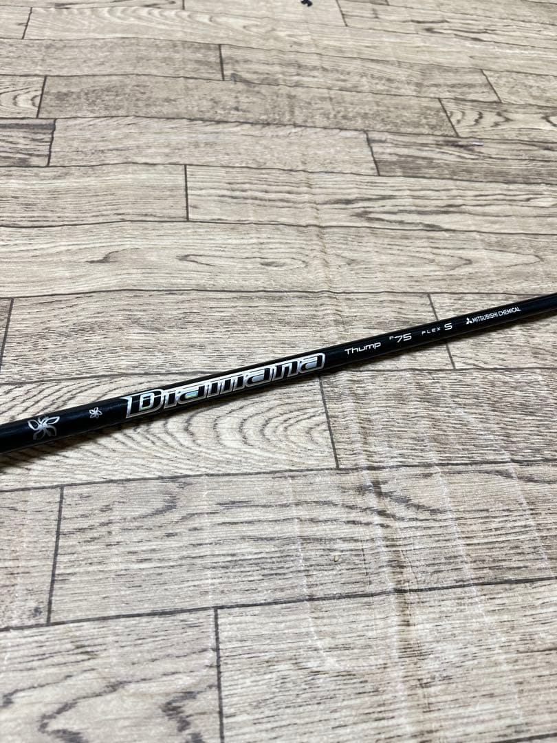Dynamite Tramp 75 S シャフト　 テーラーメイドスリーブ付き