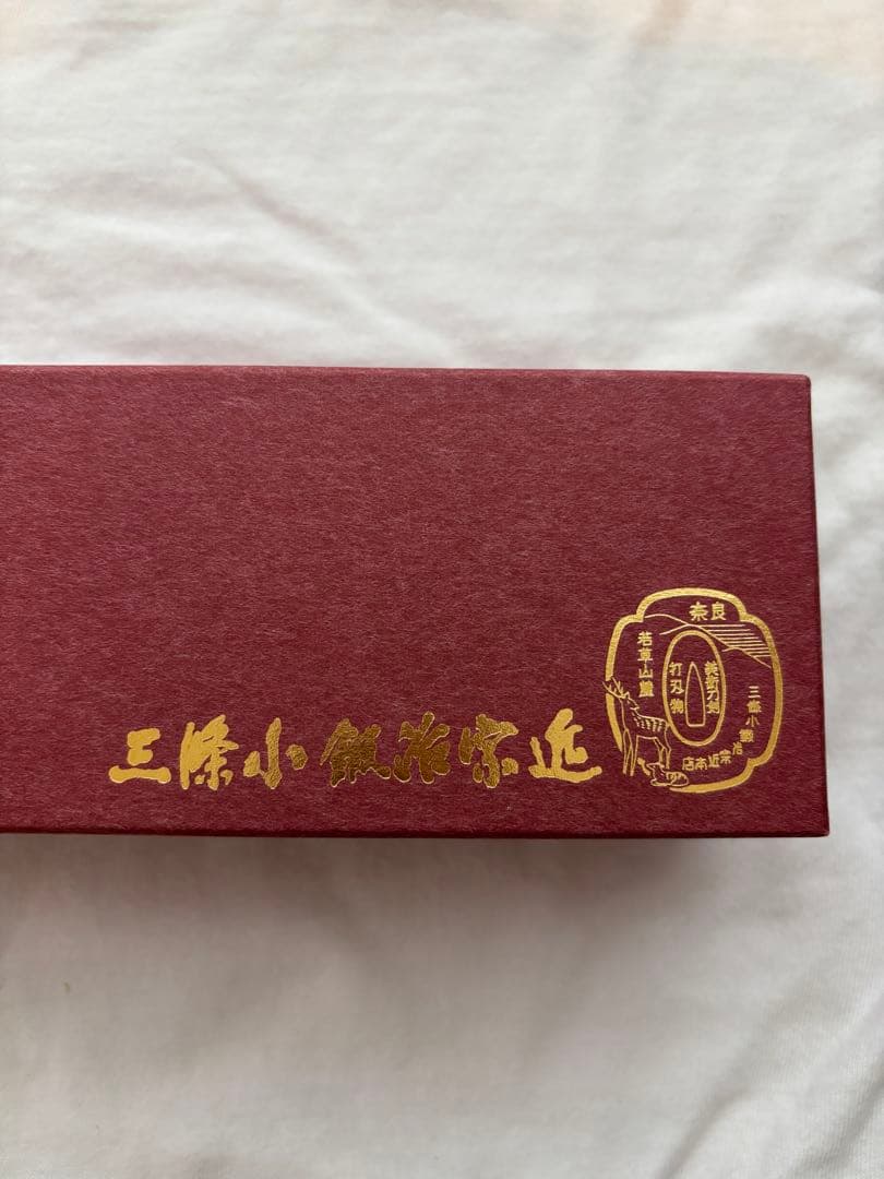 三條小鍛冶宗近 加州清光モデル ペーパーナイフ