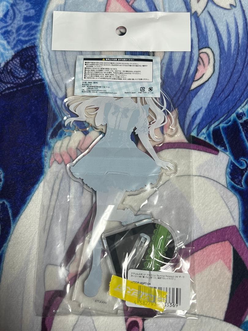 紬・ヴェンダース アクリルスタンド ダークガーリー サマーポケッツ サマポケ