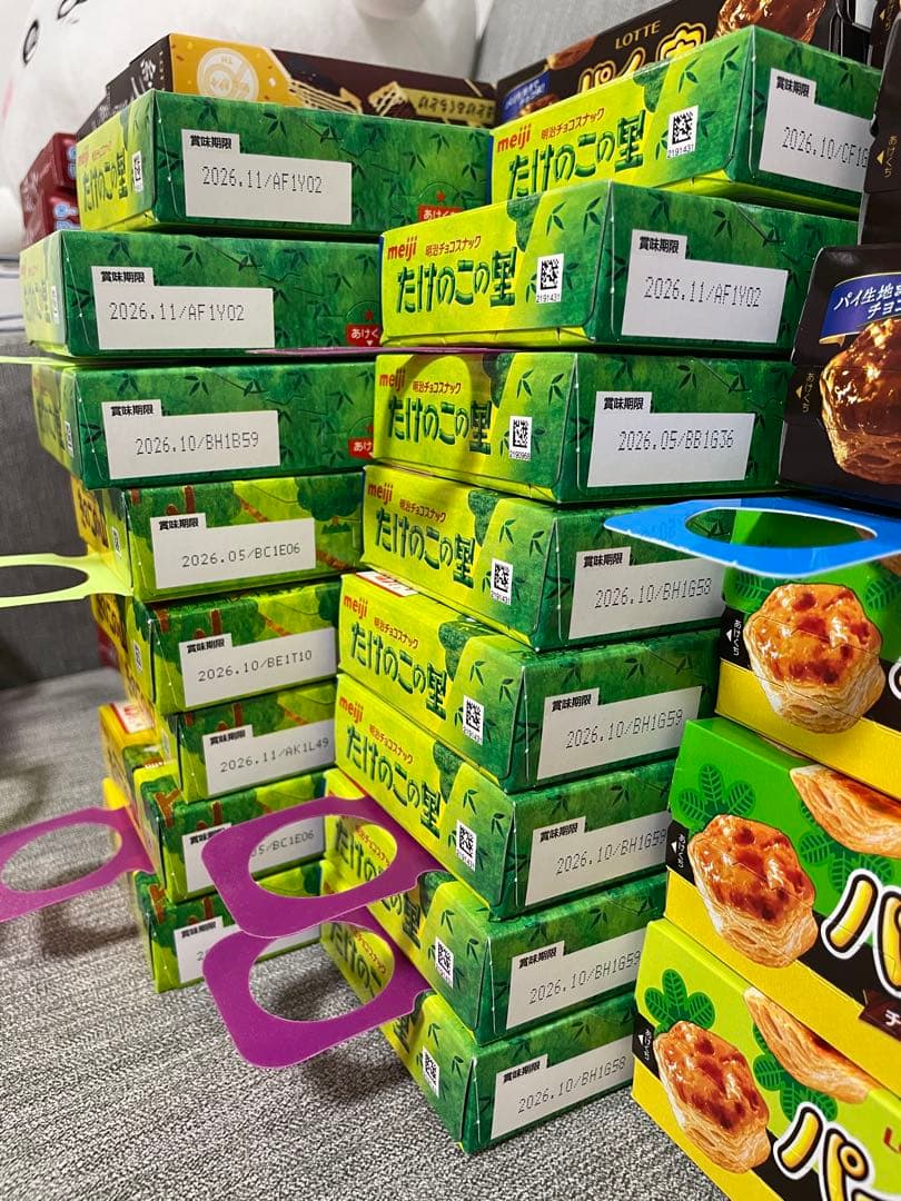 【激安】チョコレート詰め合わせ お菓子詰め合わせ アミューズメント景品