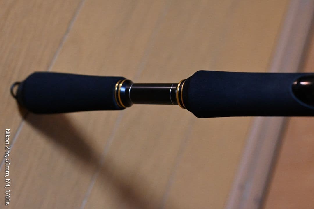 がまチヌ　アルティメイトスペック2 MH-1.7