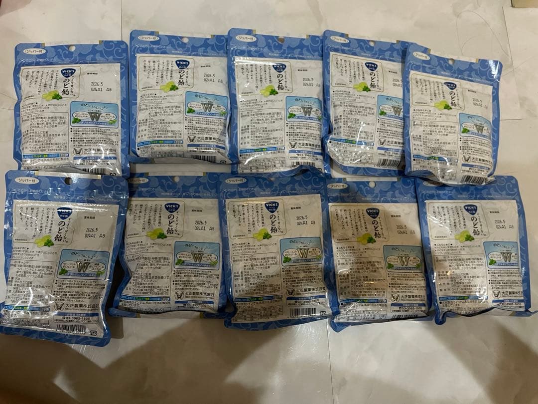 VICKS すっきり甘くないのど飴　10袋