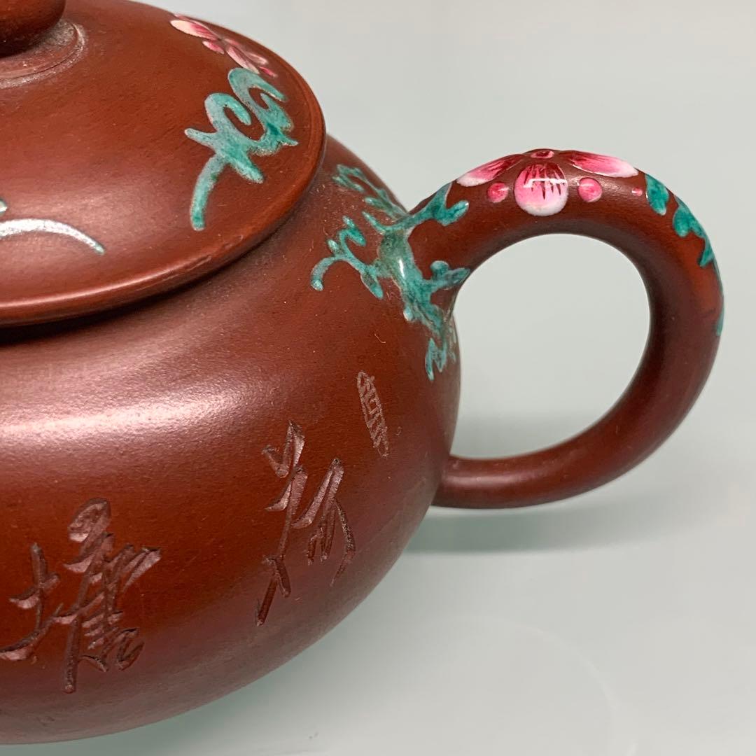 本物保証　中国陶器　宜興紫砂壺　手作り　民家収蔵品　茶道具　時代物　インテリア