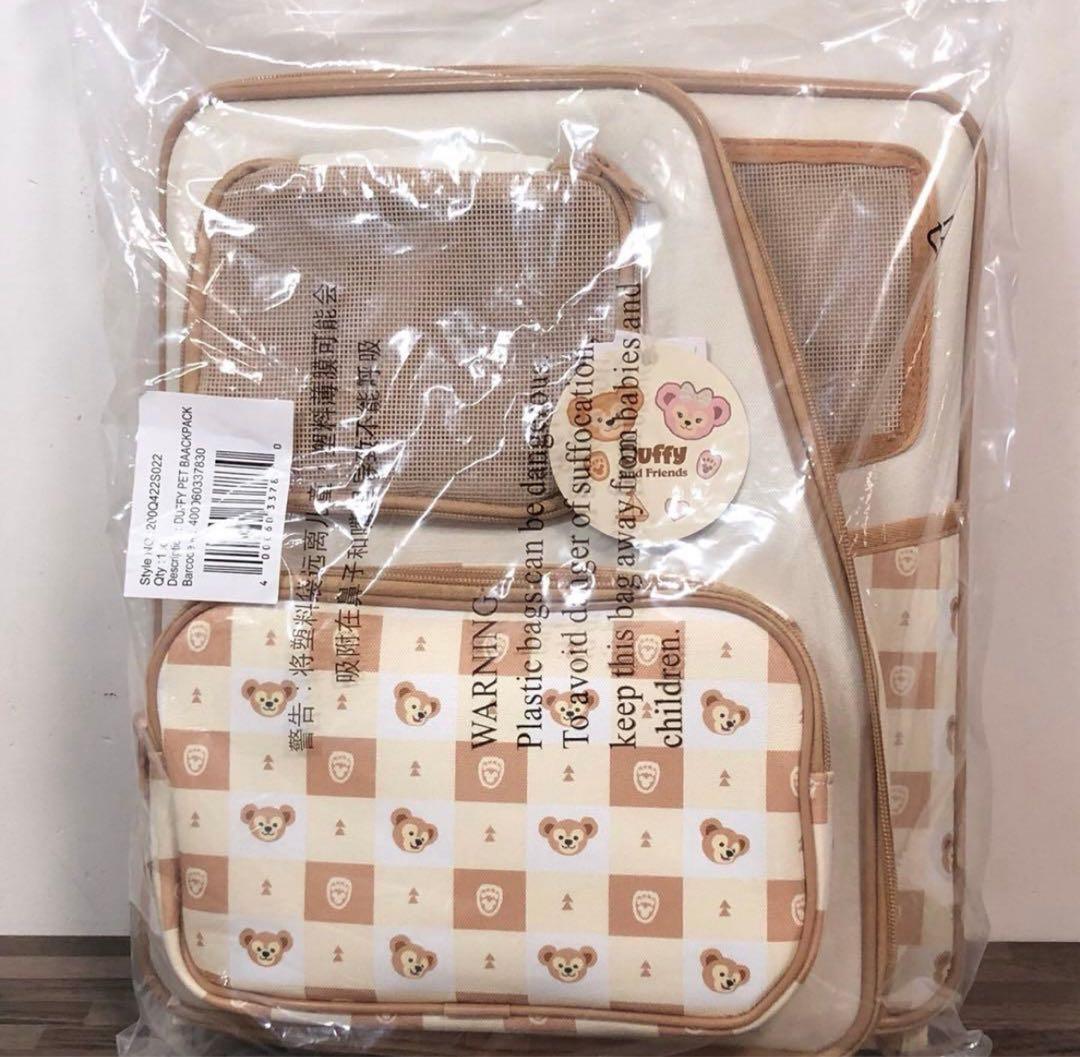 即日発送❣️セール❣️ 上海ディズニー　ダッフィー　ペットキャリーバッグ　猫小型犬用