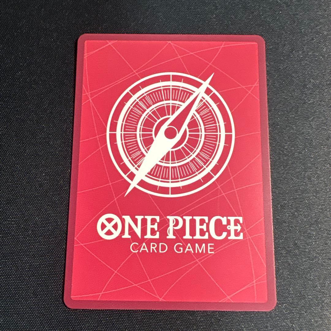 ジュエリーボニー　リーダー