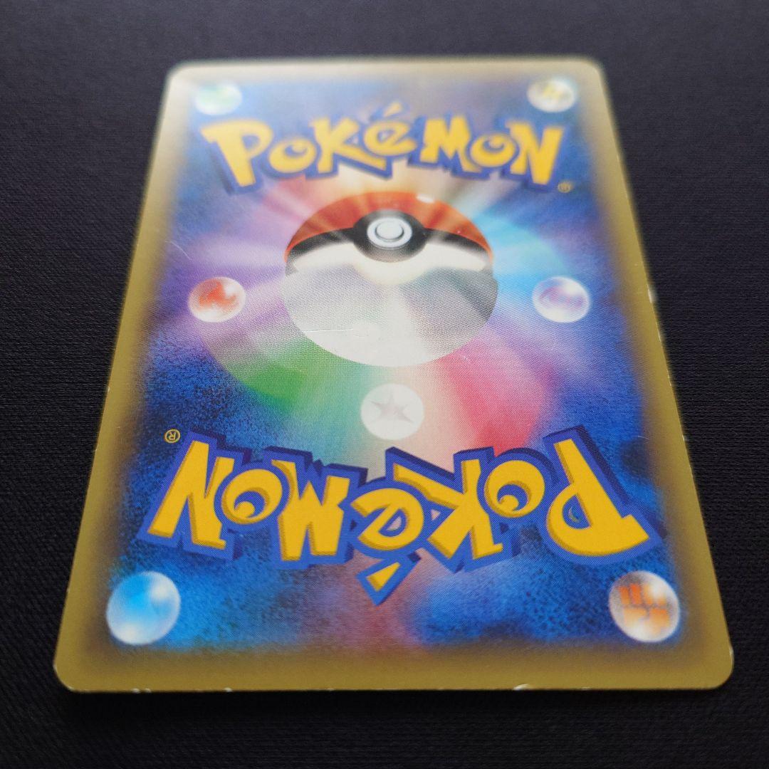 ミュウ　CP5　幻・伝説ドリームキラコレクション