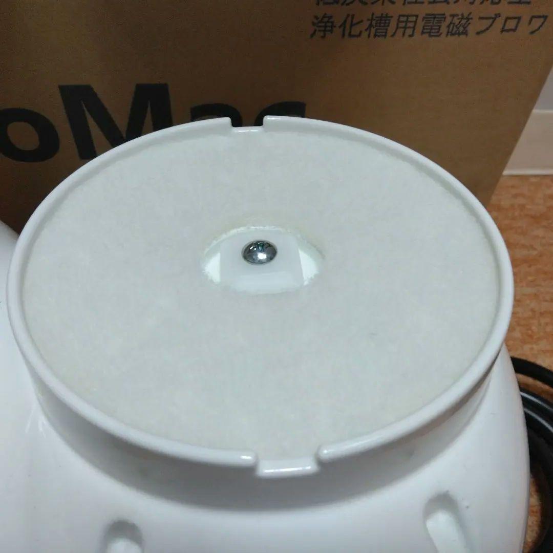 激安 未使用 　EcoMac300 浄化槽 ブロワ ブロア フジクリーン