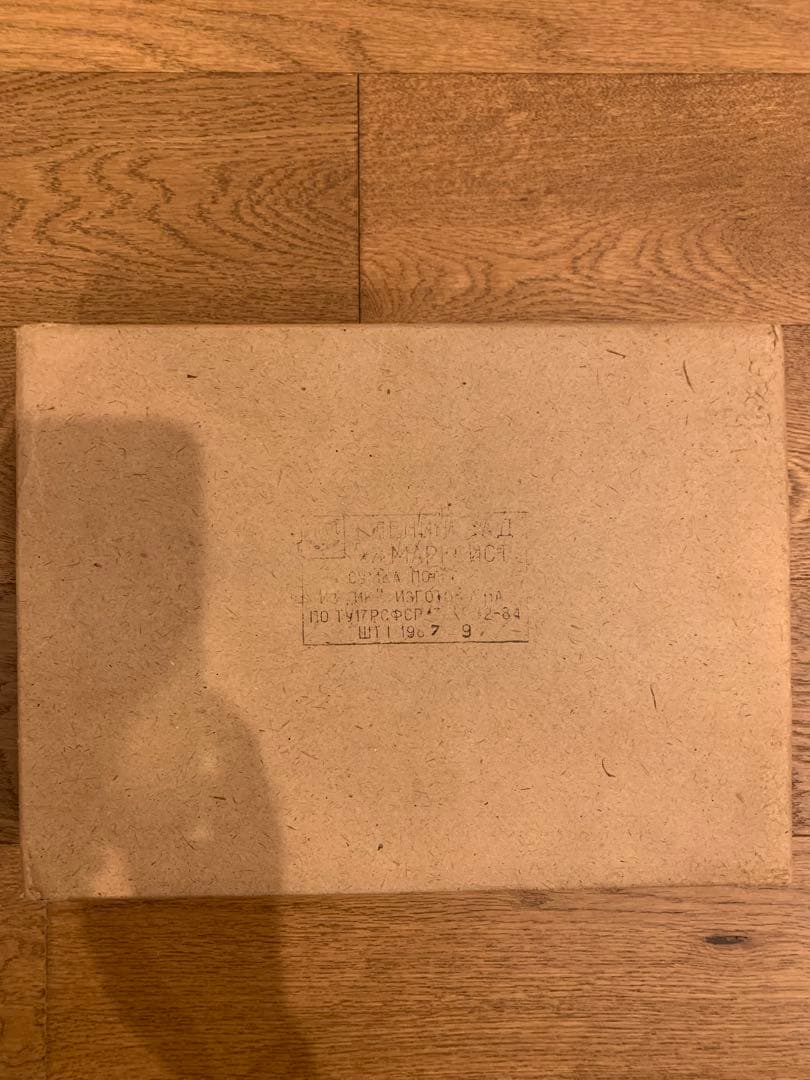 希少品箱付 旧ソ連軍将校用本革マップケ ース図嚢ミリタリーデッドストック