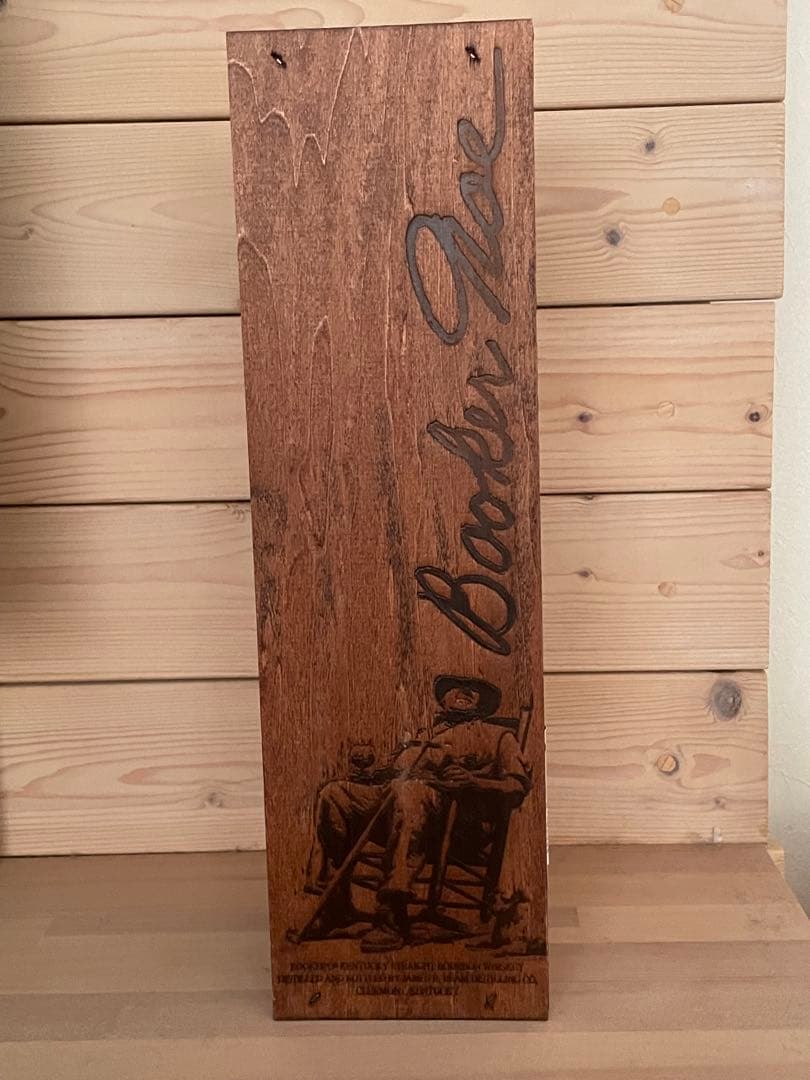 Booker's 2020-01E ブッカーズ2020