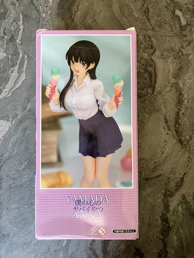 僕ヤバ　山田杏奈　Yamada Anna フィギュア