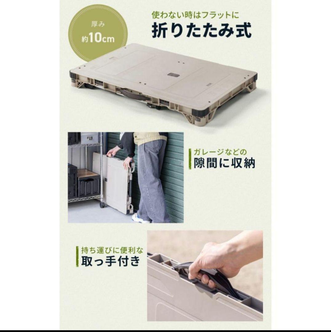 SANWA SUPPLY キャリーカート & アウトドアテーブル