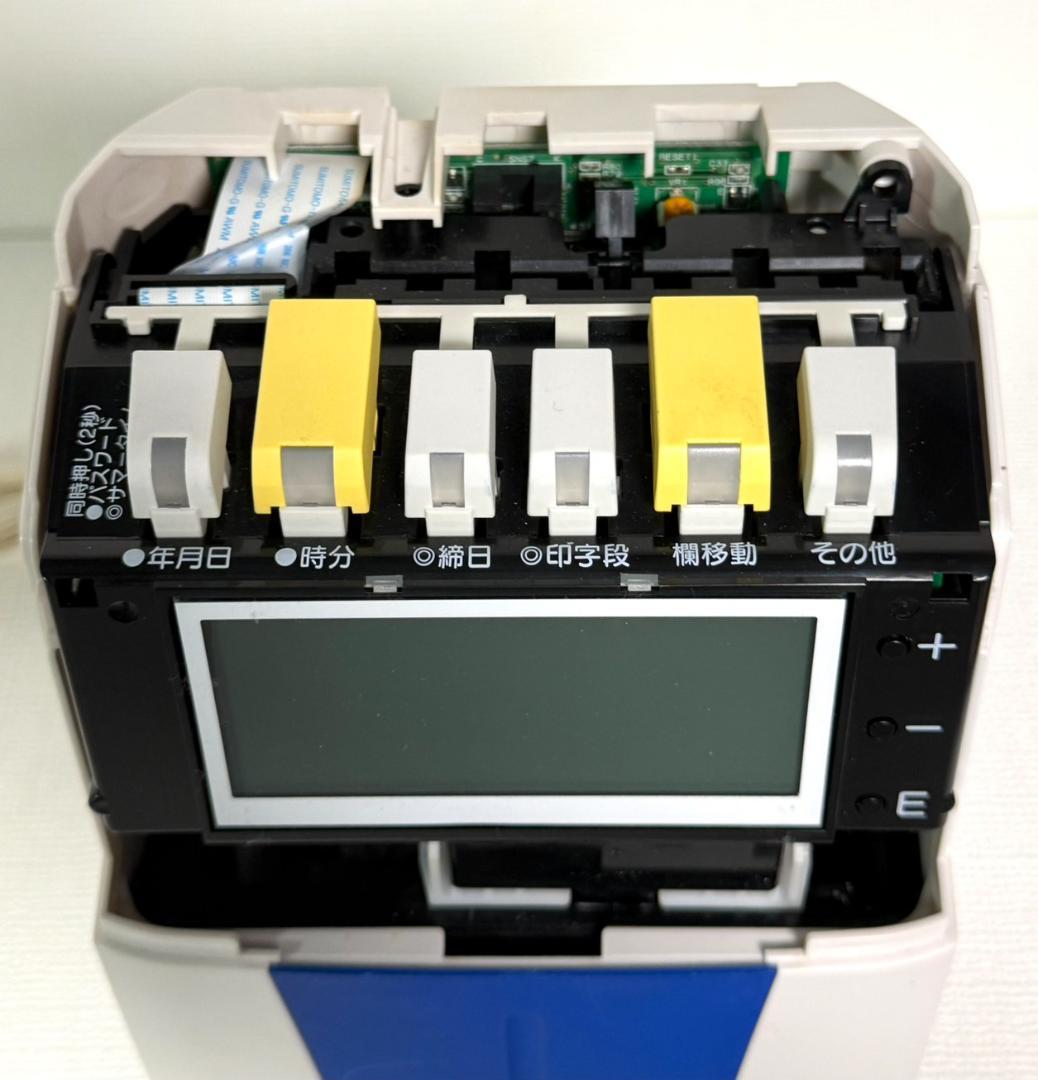 【美品】アマノタイムレコーダー　CRX-200 ブルー